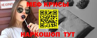 кокаин колумбия Севастополь