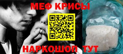 кокаин Северобайкальск