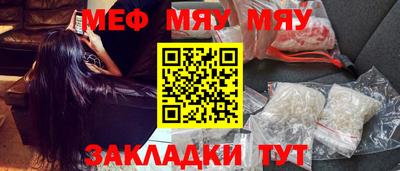 кокаин колумбия Севастополь