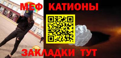 кокаин колумбия Севастополь