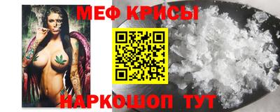 стафф Свободный