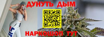 стафф Свободный