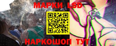 кокаин колумбия Севастополь