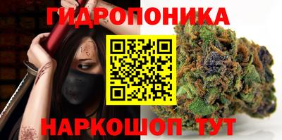 кокаин Северобайкальск