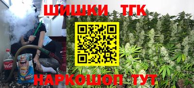 кокаин колумбия Севастополь