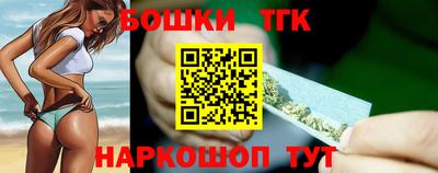 кокаин колумбия Севастополь