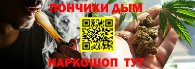кокаин Северобайкальск