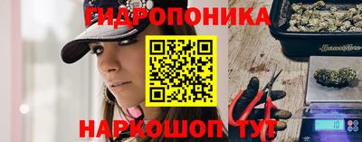 кокаин Северобайкальск