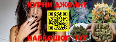 кокаин колумбия Севастополь