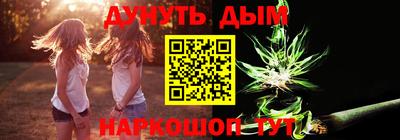 стафф Свободный