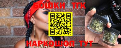 кокаин колумбия Севастополь
