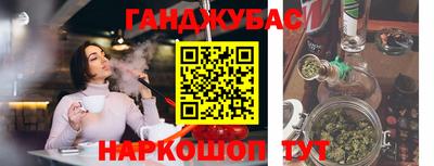 стафф Свободный