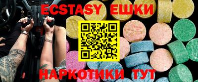 стафф Свободный