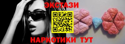кокаин Северобайкальск