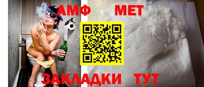 кокаин колумбия Севастополь