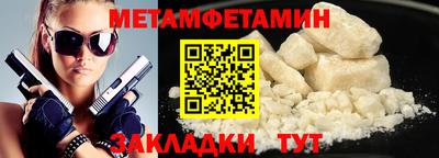 кокаин колумбия Севастополь