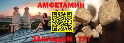 стафф Свободный