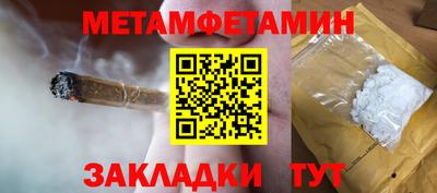 кокаин колумбия Севастополь