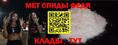 кокаин Северобайкальск