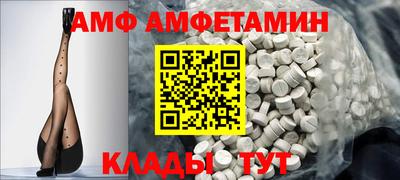 кокаин колумбия Севастополь