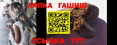 кокаин колумбия Севастополь