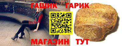кокаин колумбия Севастополь