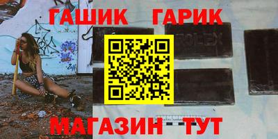 кокаин колумбия Севастополь