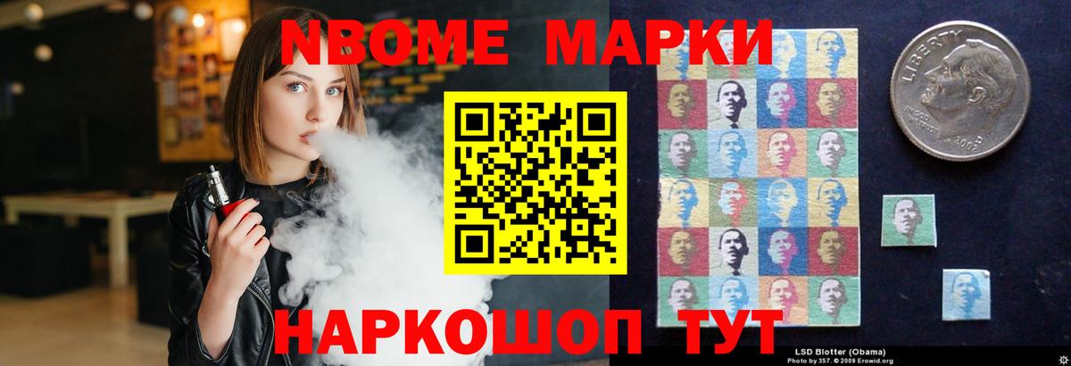 Лсд 25 экстази ecstasy  Вход с VPN  Братск    рабочий сайт  ЛСД экстази ecstasy 